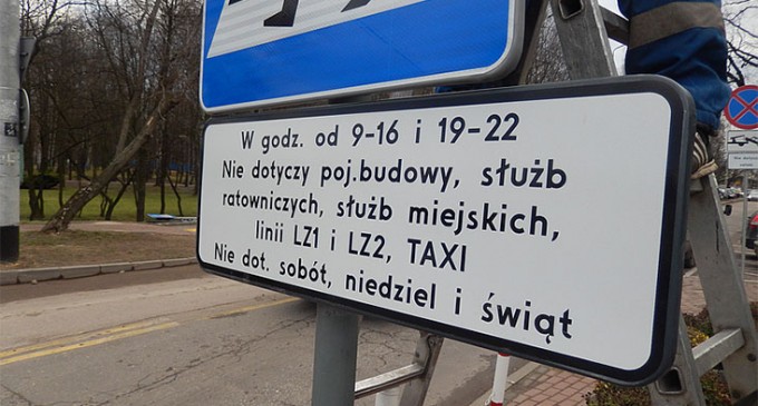 Zielonka. Przejazd czynny częściej