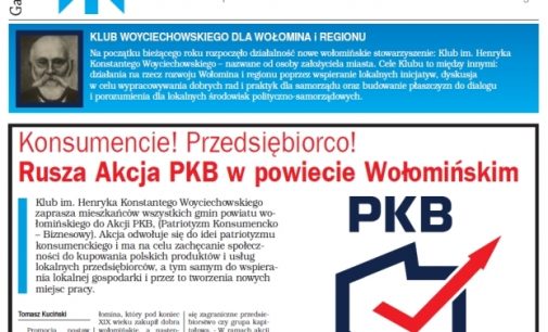 Nowy netKonkret drukowany
