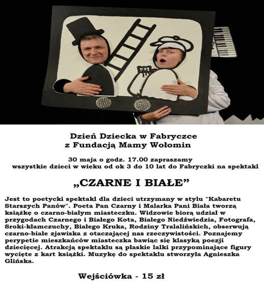 dziendziecka-fabryczka2016