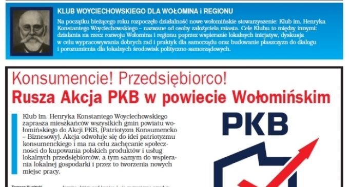 Nowy netKonkret drukowany