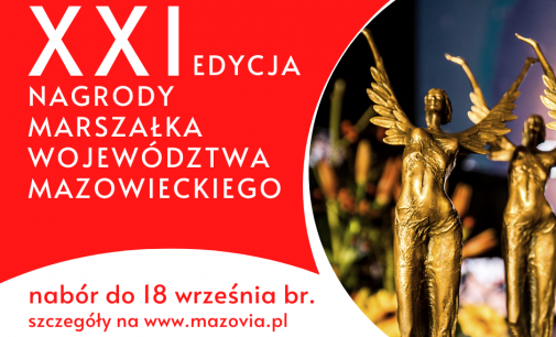 Nagroda Marszałka Województwa Mazowieckiego