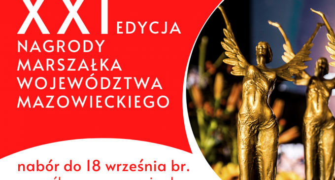 Nagroda Marszałka Województwa Mazowieckiego